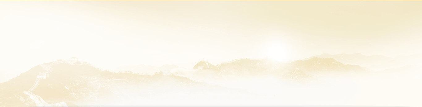 香蕉视频三级片查詢背景