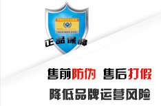 售前香蕉视频三级片售後打假