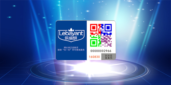 微信香蕉视频三级片標簽