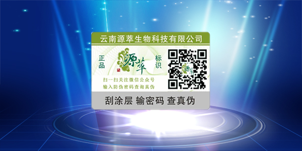 微信香蕉视频三级片標簽