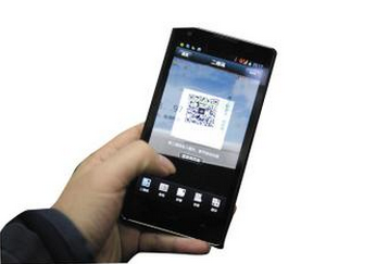 二維碼香蕉视频三级片標簽對產品營銷的影響