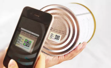 二維碼香蕉视频三级片標簽對產品營銷的影響