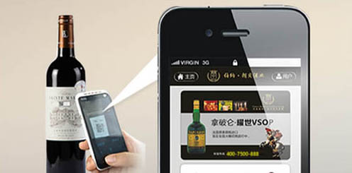 微信二維碼香蕉视频三级片標簽實現方法