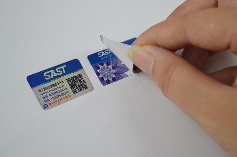 二維碼香蕉视频三级片標簽如何查詢產品真偽？