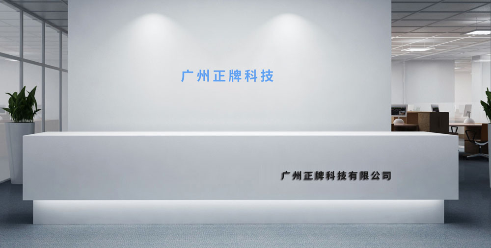 哪家二維碼香蕉视频三级片公司比較好？