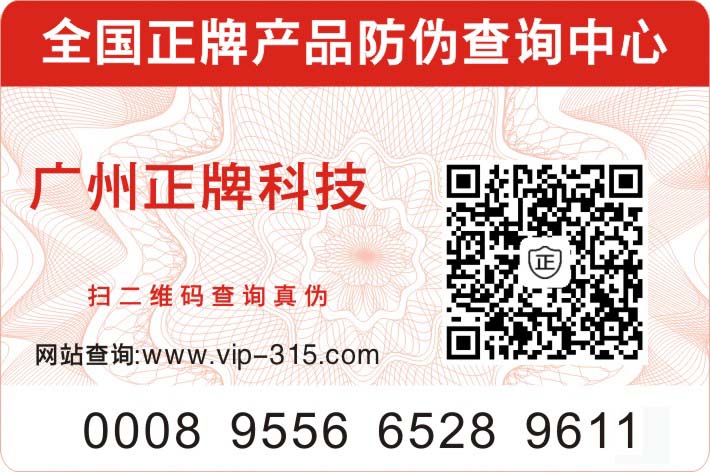 香蕉视频三级片標識？使用香蕉视频三级片標識得注意