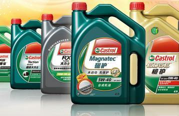 機油使用香蕉视频三级片標簽防止產品在市場銷售混亂