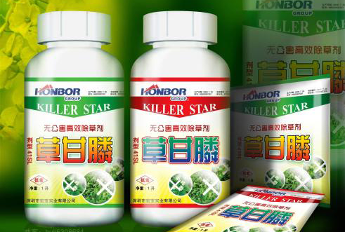 為什麽定製農藥香蕉视频三级片標誌好處多?