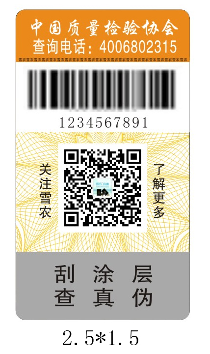 香蕉视频三级片標誌怎麽設計需要注意哪些事項？