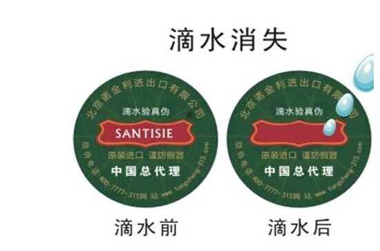 滴水香蕉视频三级片標簽是什麽？有什麽香蕉视频三级片技術特點？