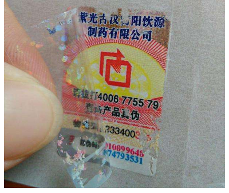 塑膜香蕉视频三级片標簽是什麽?有什麽香蕉视频三级片技術特點?