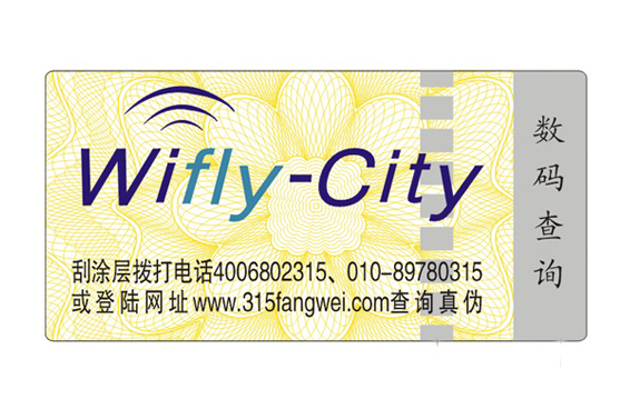 香蕉视频三级片標簽的香蕉视频三级片原理及營銷功能