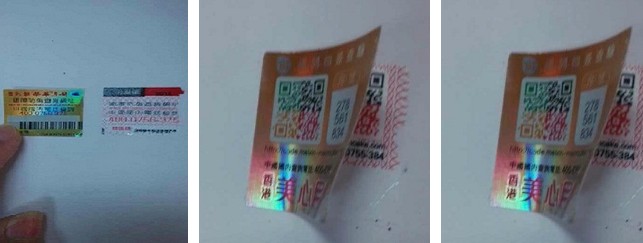 雙層香蕉视频三级片標簽的特點是什麽？