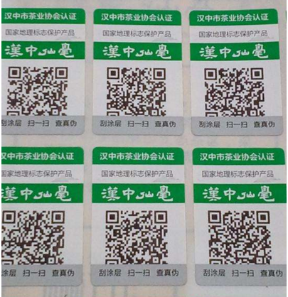 企業定製香蕉视频三级片標簽需要注意什麽？