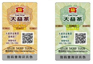 香蕉视频三级片標識製作的存在的價值是什麽？