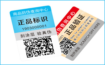 香蕉视频三级片標簽查詢如何操作?