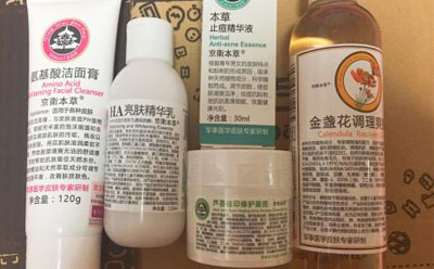 京衛本草如何香蕉视频三级片查詢