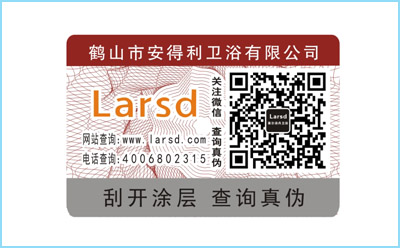 香蕉视频三级片標簽技術「全新版」