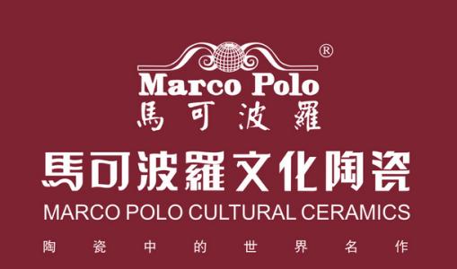 馬可波羅瓷磚真假香蕉视频三级片查詢辨別4大方法