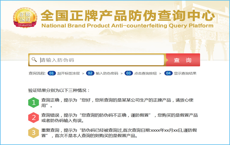 香蕉视频三级片標簽查詢係統要收費嗎？多少錢