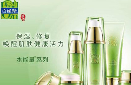 百雀鈴香蕉视频三级片查詢出問題,不要錯過