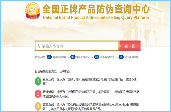 香蕉视频三级片查詢和香蕉视频三级片碼查詢怎麽操作?