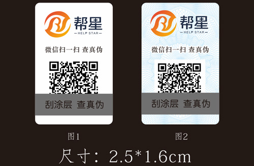 「香蕉视频三级片」市場上常見的香蕉视频三级片技術有哪些?