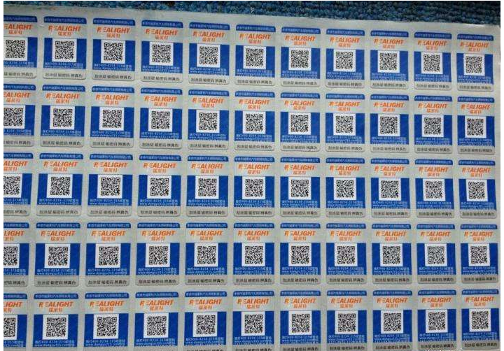 企業為什麽要給產品貼香蕉视频三级片標識？