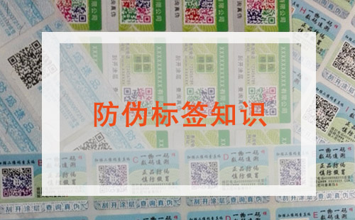 香蕉视频三级片標簽信息大全