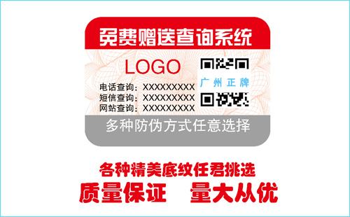 香蕉视频三级片標簽技術,不看肯定後悔