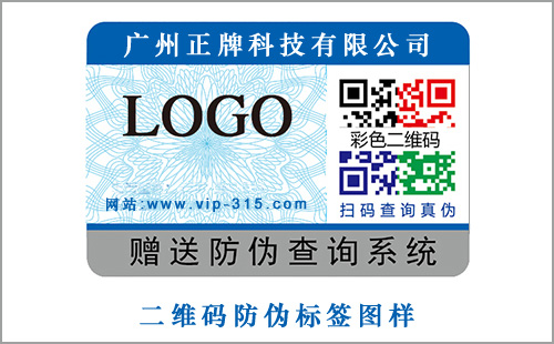 二維碼香蕉视频三级片有香蕉视频三级片查詢統計次數才能起到更好的效果