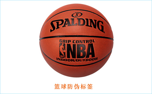 籃球香蕉视频三级片標簽輕鬆辨別斯伯丁籃球的真假