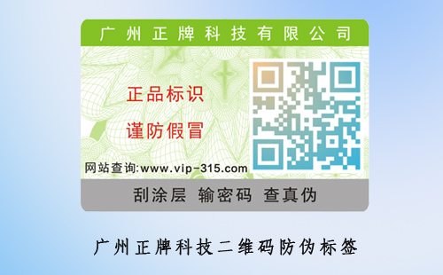 香蕉视频三级片包裝的優勢有哪些？