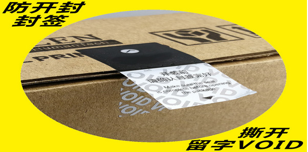 Void香蕉视频三级片標簽使用範圍