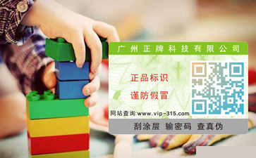 玩具香蕉视频三级片標簽，好玩的與實在的並存