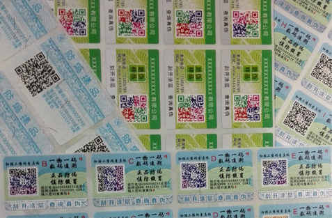 電碼香蕉视频三级片標簽如何製作？