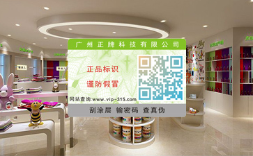 隱形香蕉视频三级片碼解決方案