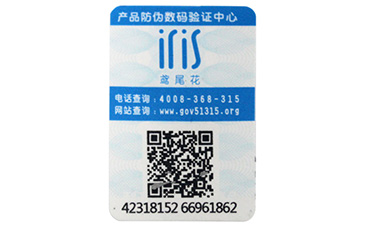 為什麽說二維碼香蕉视频三级片標簽不夠可靠