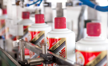 白酒智能包裝盒香蕉视频三级片包裝一體化