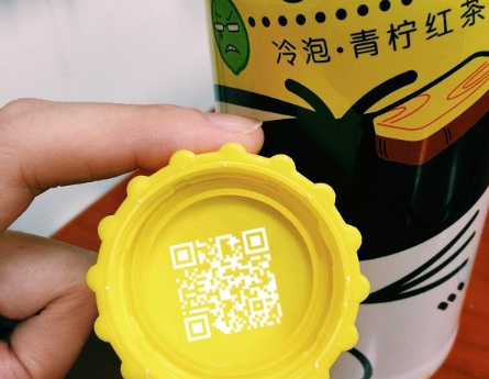 飲料瓶身香蕉视频三级片二維碼 飲料瓶身香蕉视频三级片二維碼包裝解決方案