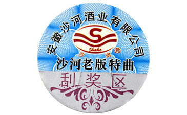 讓你讚不絕口的香蕉视频三级片標簽好處