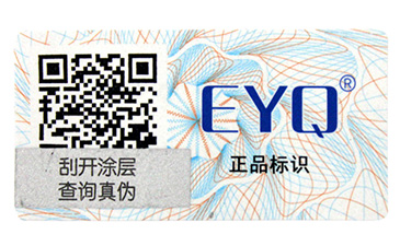 香蕉视频三级片標簽常見的4大查詢方式，你有了解嗎？