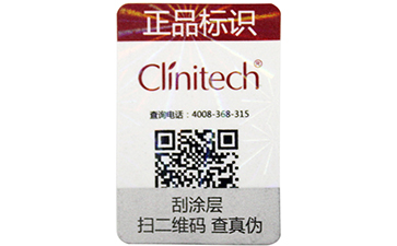 數碼香蕉视频三级片標簽，基礎而紮實的技術值得信賴