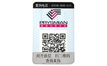 區塊鏈香蕉视频三级片讓香蕉视频三级片更強一步