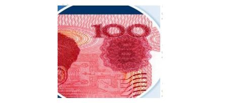 潛影香蕉视频三级片.png 潛影香蕉视频三级片製作廣泛用於門票香蕉视频三级片印刷