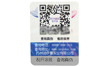 香蕉视频好色先生的一些實際性應用有哪些