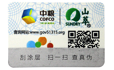 激光香蕉视频三级片標簽有哪香蕉视频三级片優勢？