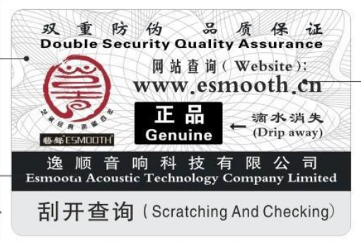 全國數碼香蕉视频三级片標簽製作方法及公共電話網址查詢係統中心