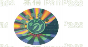 激光全息香蕉视频三级片化妝品包裝設計製作