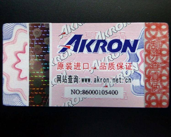 香蕉视频三级片查詢APP網站有哪些，如何驗證真偽